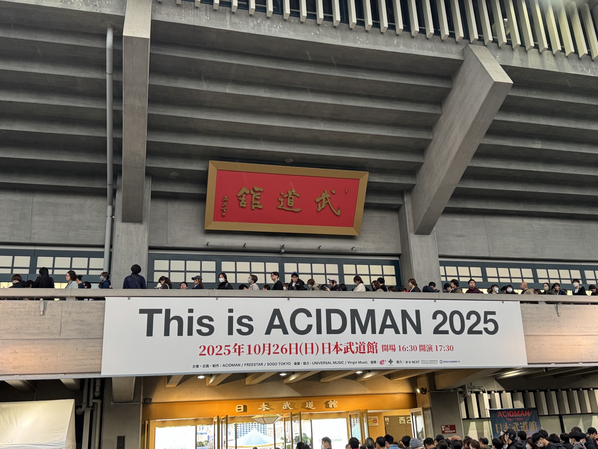 ACIDMAN「This is ACIDMAN 2025」@日本武道館